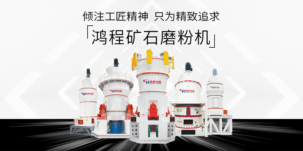 建筑廢料重生術(shù)<div   id=